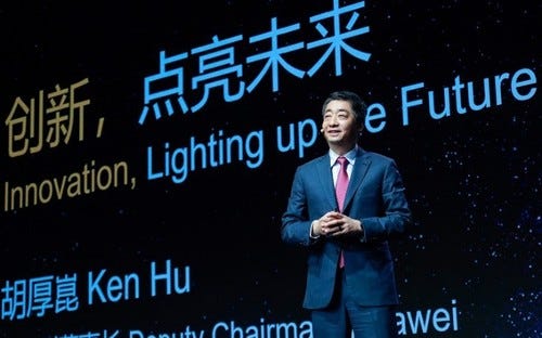 Huawei Deputy Chairman Ken Hu speaking at Mobile World Congress Shanghai 2021.