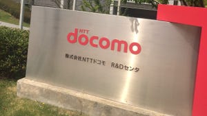 NTT Docomo sign