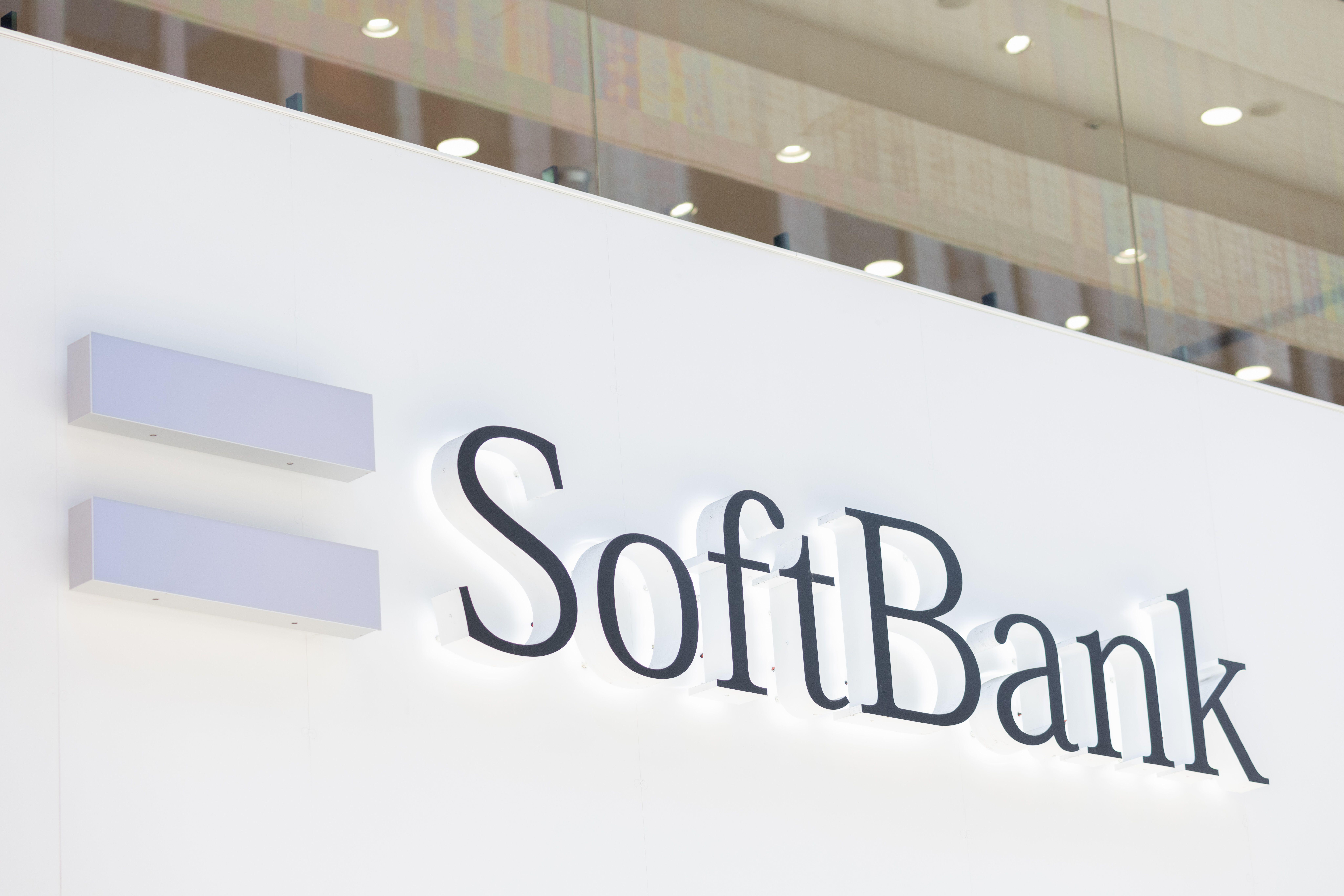 SoftBank trials 7GHz potential for 6G network