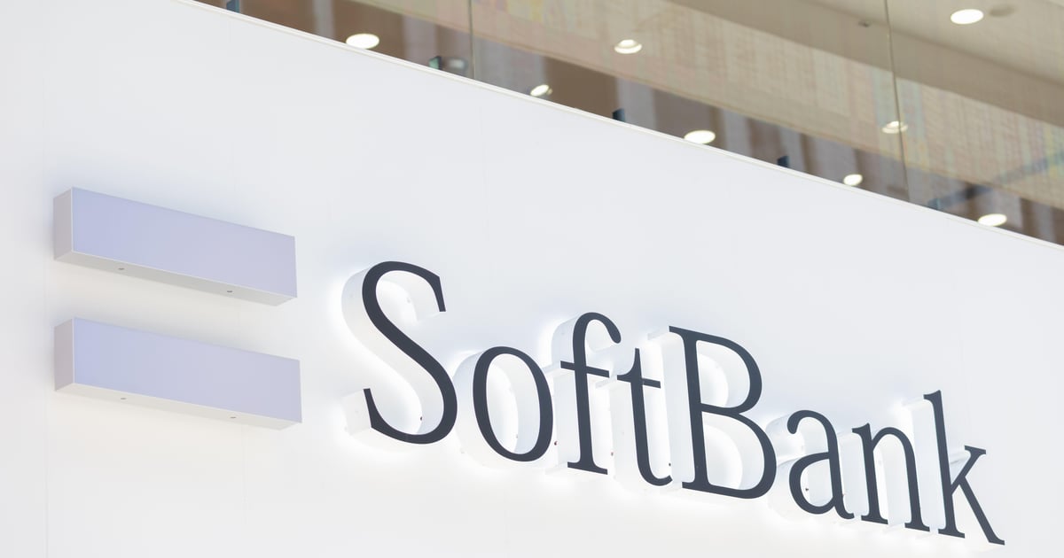 SoftBank boosts earnings with help from AI and cloud services