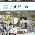 SoftBank Enters Tower-Leasing Business in US