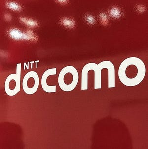 NTT DoCoMo hires Beyond Now for SME biz