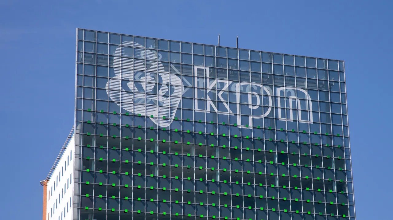 KPN sign on office block KPN sign on office block