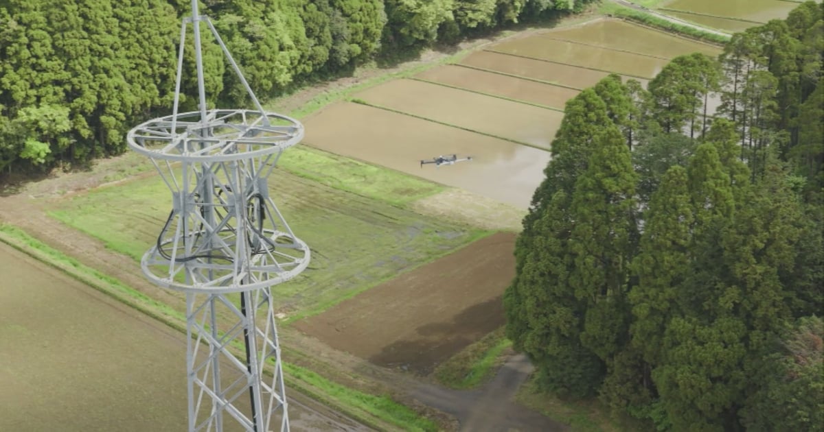KDDI to explore AI drone deployment in Southeast Asia