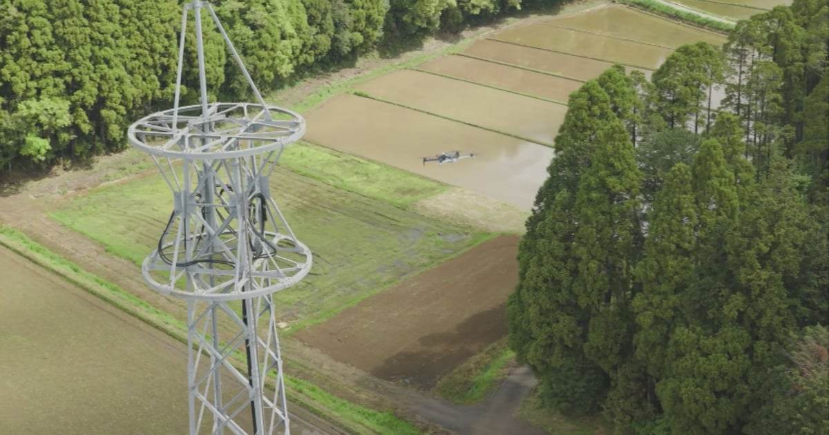 KDDI to explore AI drone deployment in Southeast Asia
