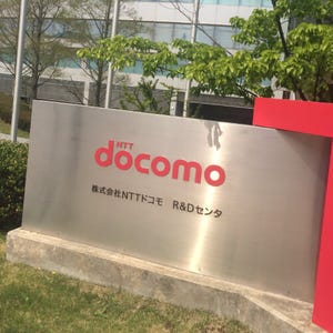 NTT Docomo to start 6G trials with Nokia