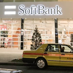 SoftBank Corp. gets to work on mixed bag in fiscal Q1