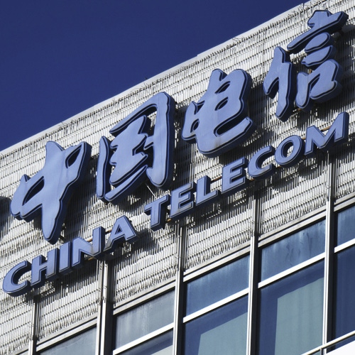 Clouds part for China Telecom as business soars