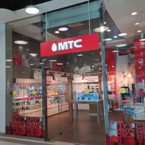 Russia's MTS takes action as sanctions, inflation bite