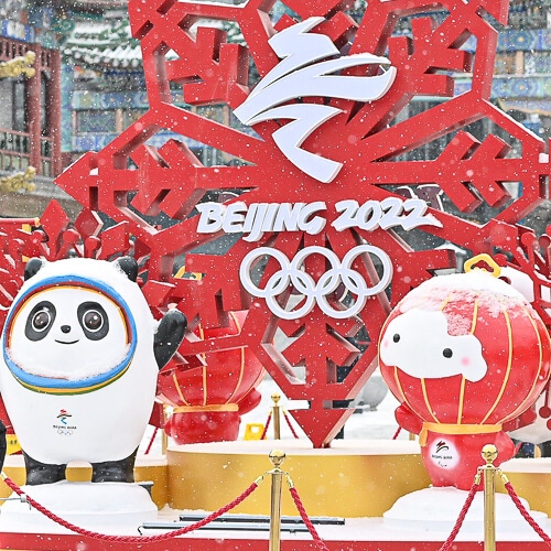 Chinese officials won't fix security flaws in Olympic app