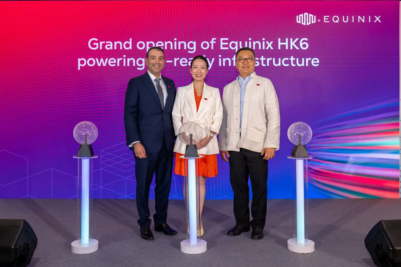 Equinix: Opens first-phase AI-ready data center in Hong Kong with 1,000 cabinets