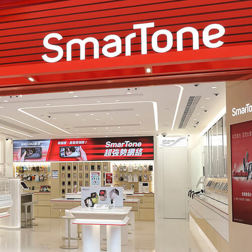 5G boosts SmarTone, Taiwan Mobile