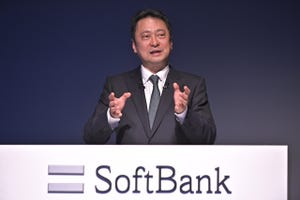 SoftBank CEO Junichi Miyakawa with company logo at the bottom of the image.