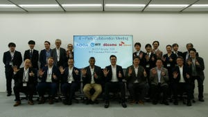 SKT joins NTT, Docomo and Nokia to develop AI air interface