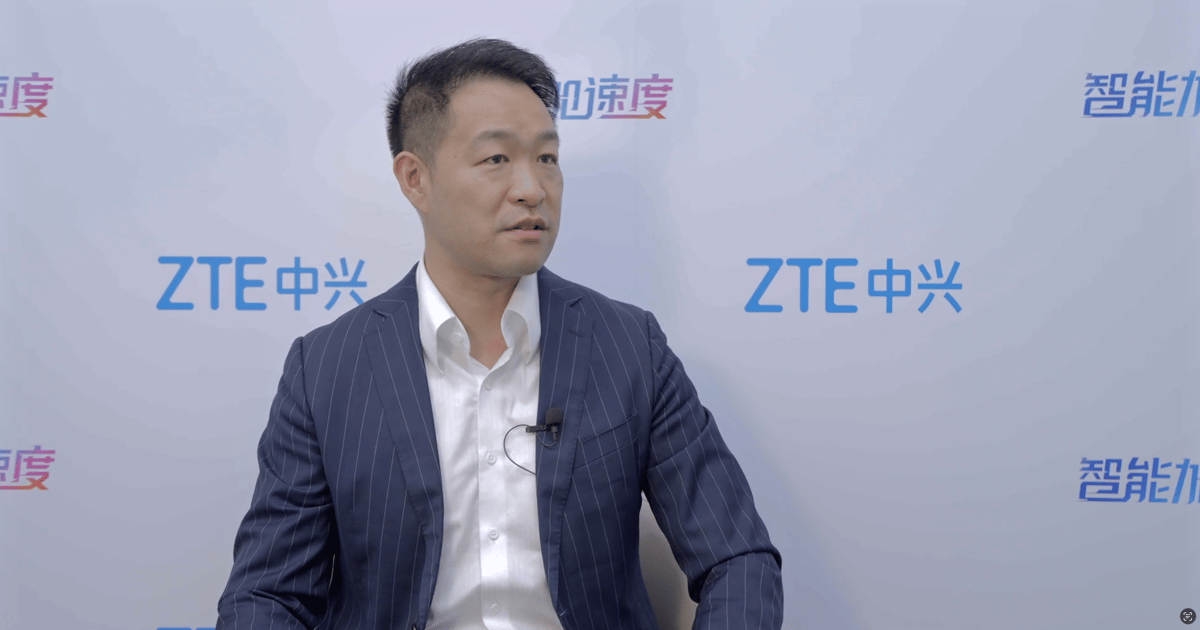 Zte Inoc ZTE at MWC Shanghai: Redefining Connectivity with AI x Optical