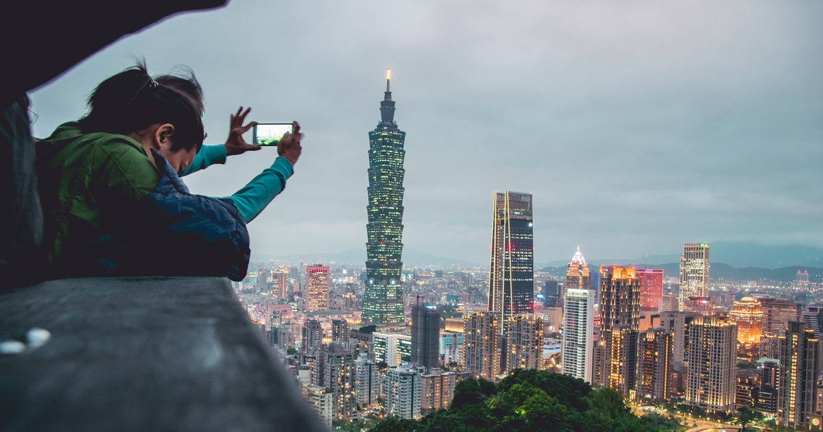 AWS Taiwan Cloud Region