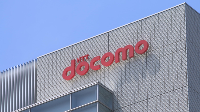 NTT Docomo logo on office building