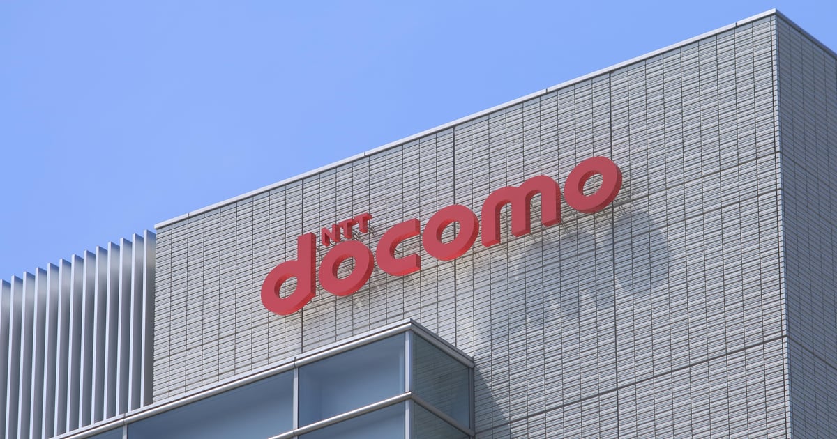 NTT Docomo net profit drops in heated mobile market