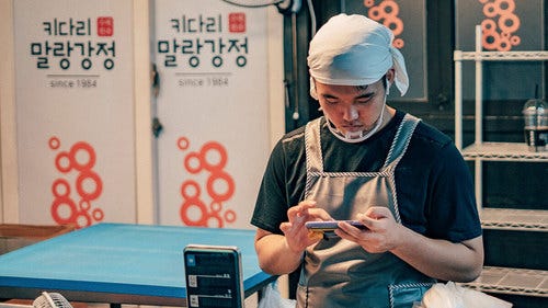 Consumer backlash: South Korea might be seen as leading the 5G stampede – but Koreans say they're not getting the service they're paying for. (Source: Daniel Bernard on Unsplash)