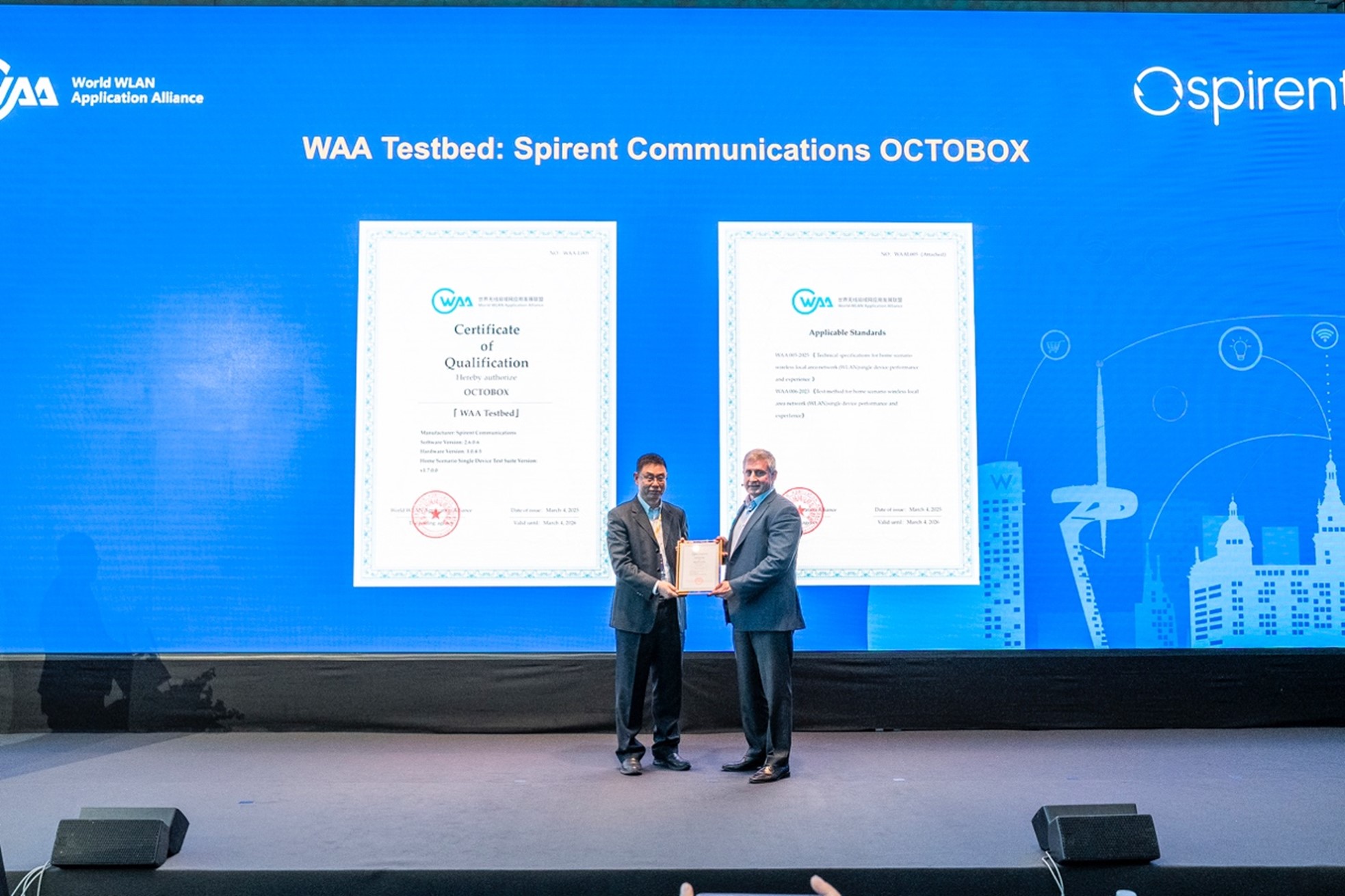 2025 Global WLAN Industry Forum held in Barcelona emphasized WLAN ...