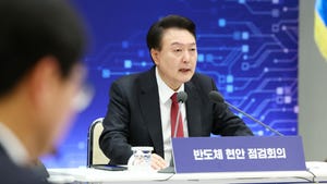 South Korea to invest nearly $7B in AI chip manufacturing