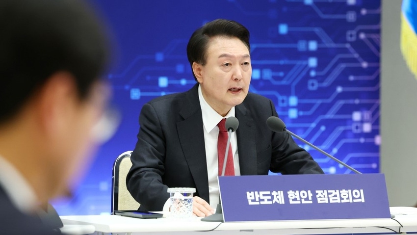South Korea to invest nearly $7B in AI chip manufacturing