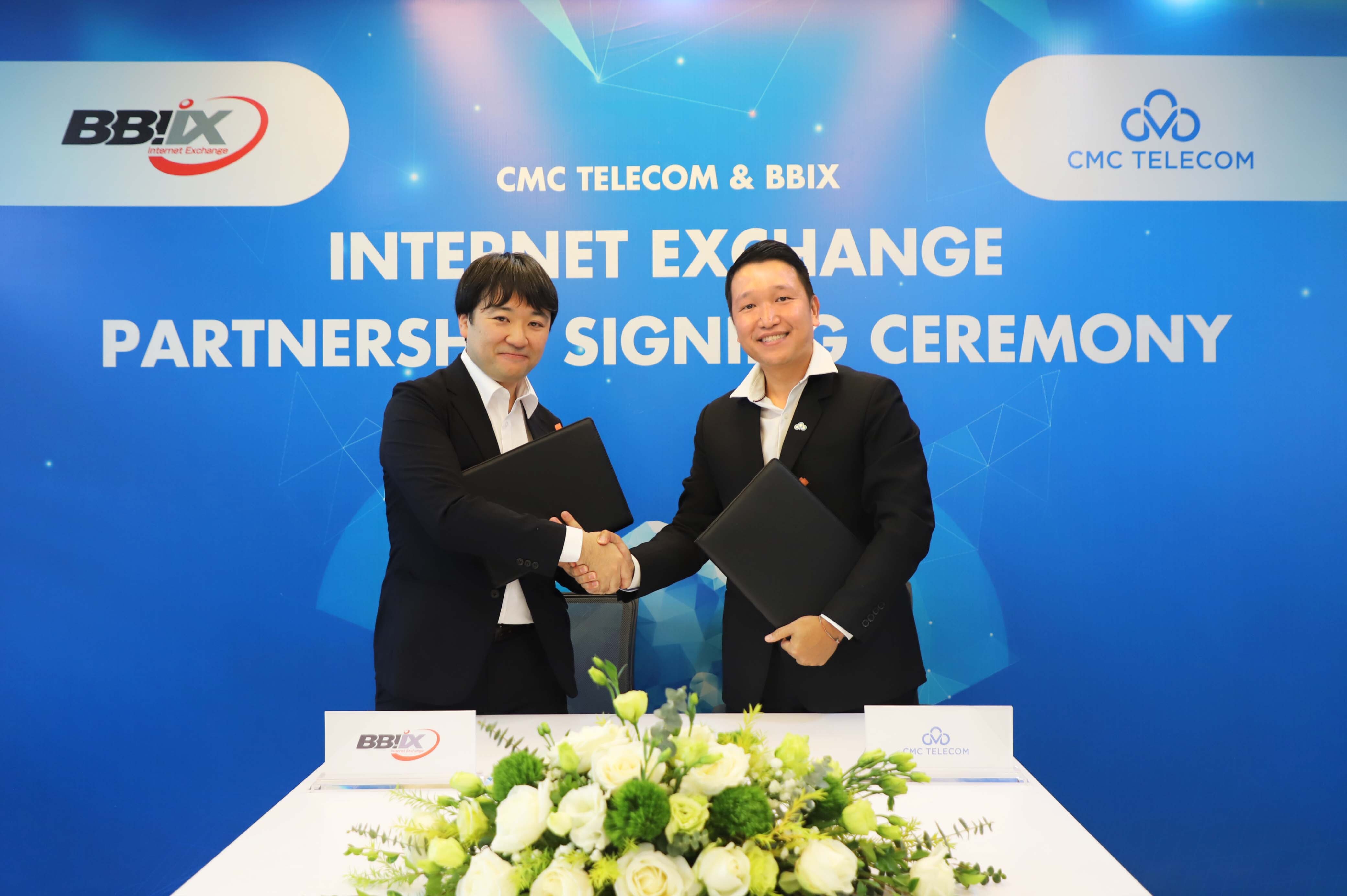 CMC Telecom and BBIX to establish two IX connectivity points in Vietnam