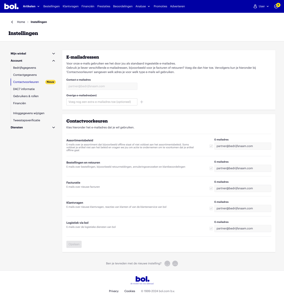 Input screen for email addresses with preferences per contact type, for example for customer service or invoicing.