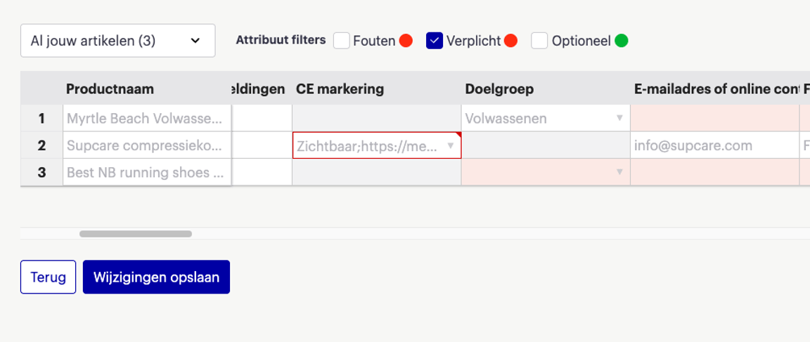 This image shows an empty CE marking field