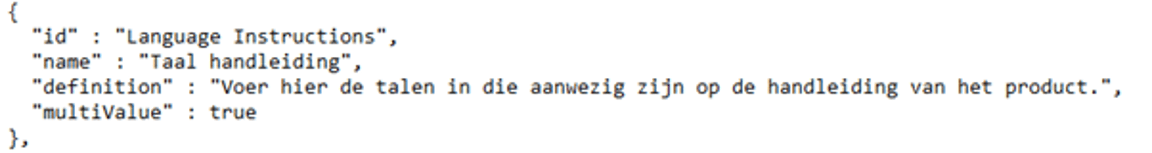 API language characteristics