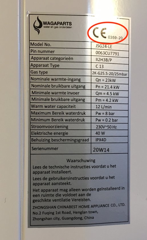 Typenschild Wagaparts Boiler
