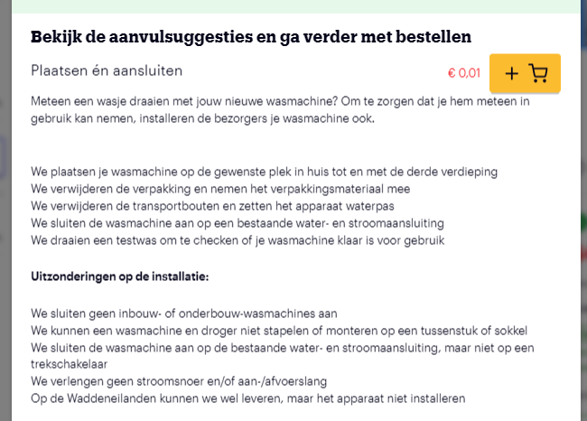 View replenishment suggestions
