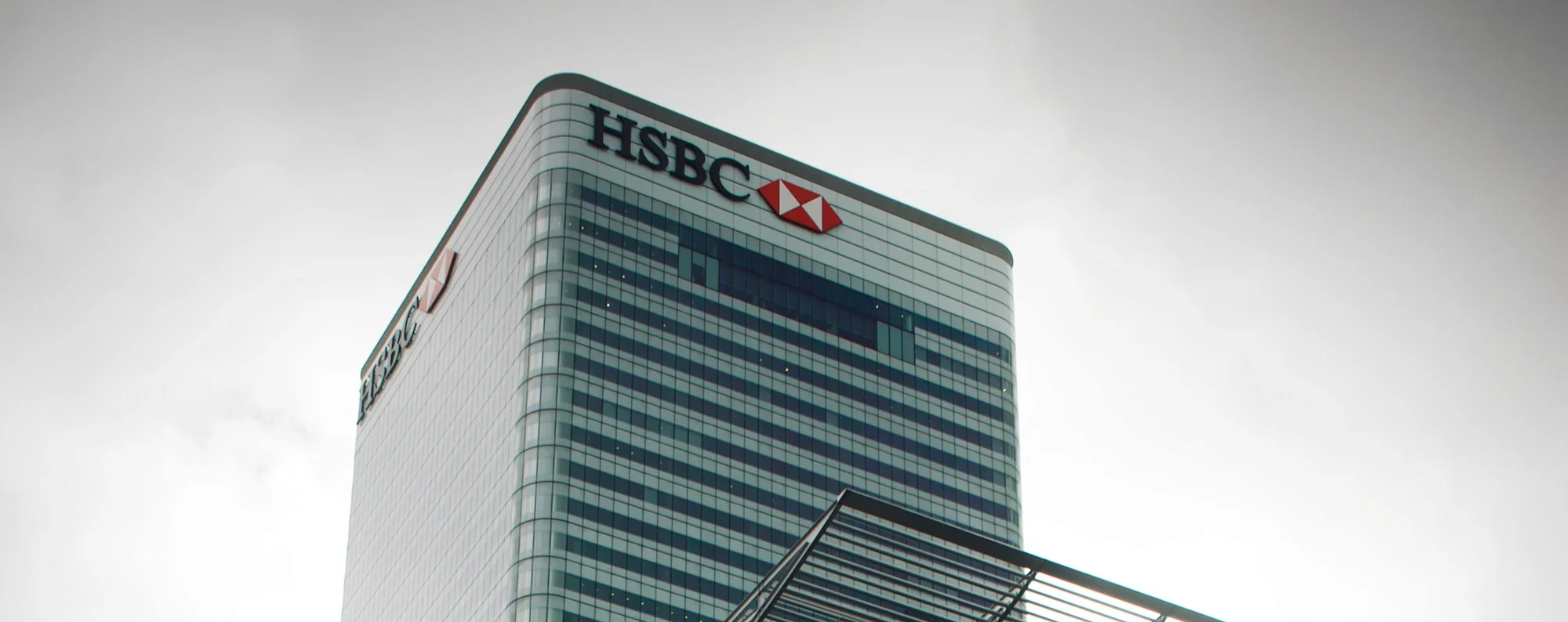 HSBC bank