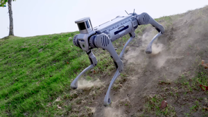 Unitree Robotics' new quadruped robot, Unitree B2