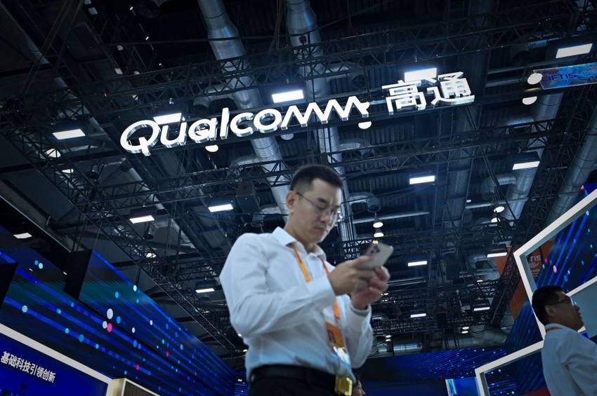 The partners are working to improve 5G performance The partners are working to improve 5G performance