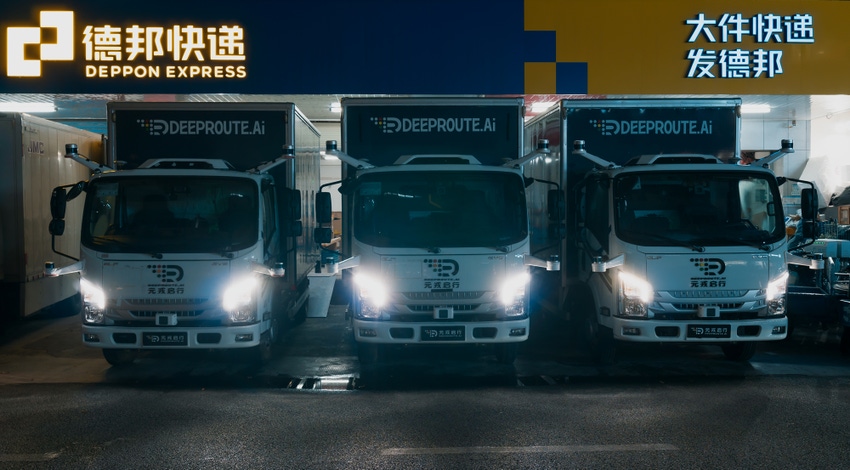 Deepon Logistrics has teamed with DeepRoute.ai to put self-driving trucks on the road commercially in China for the first tim