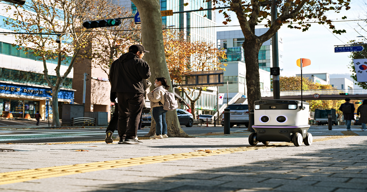 mobile controlled robot project