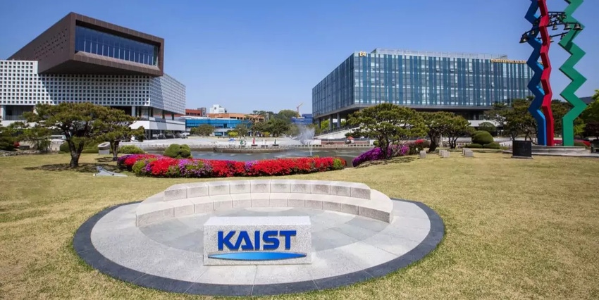 The KAIST campus