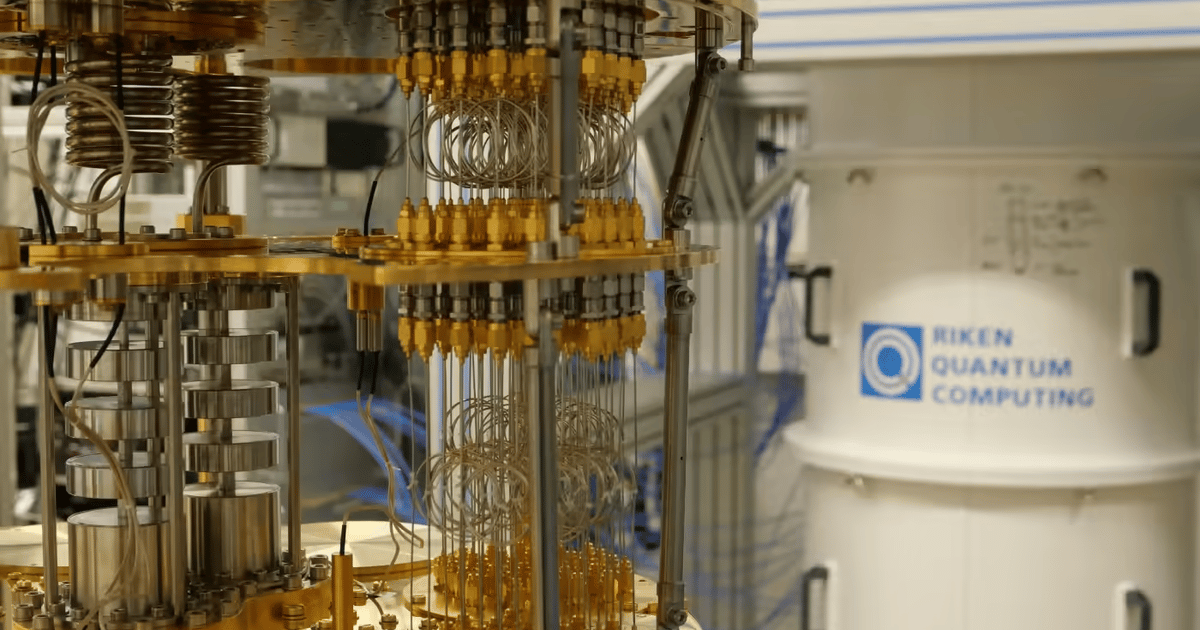 Japan to Make its First Quantum Computer Available Online