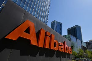 An Alibaba office and sign