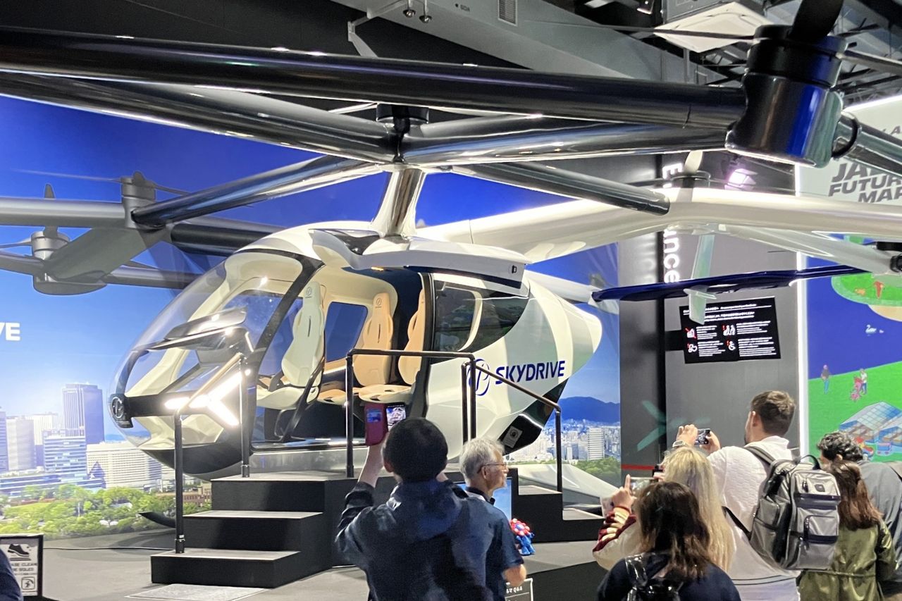 Air Taxi Scale Model Showcased at World Expo 2025