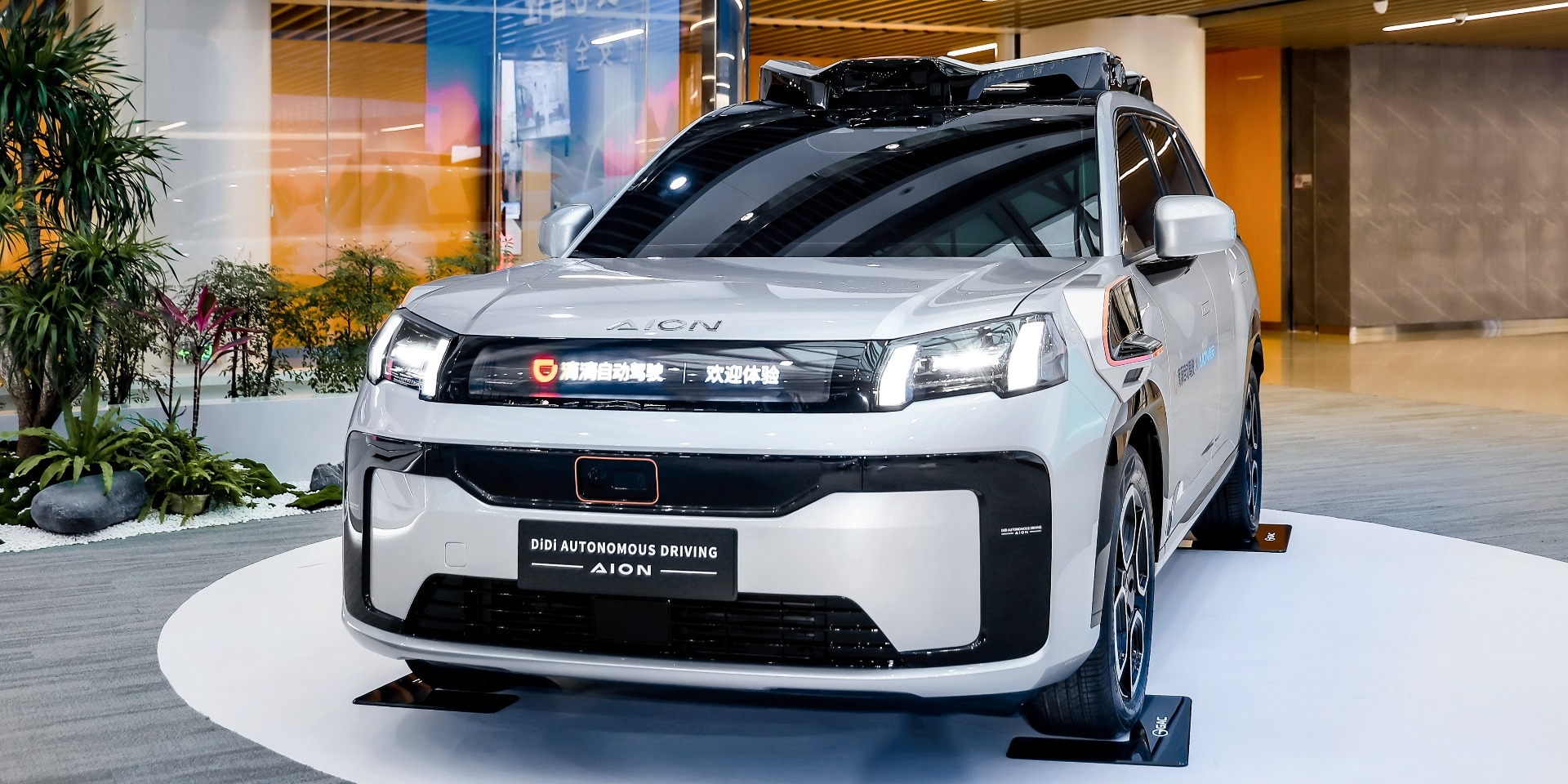 Self-Driving Taxi Set for Mass Production Unveiled