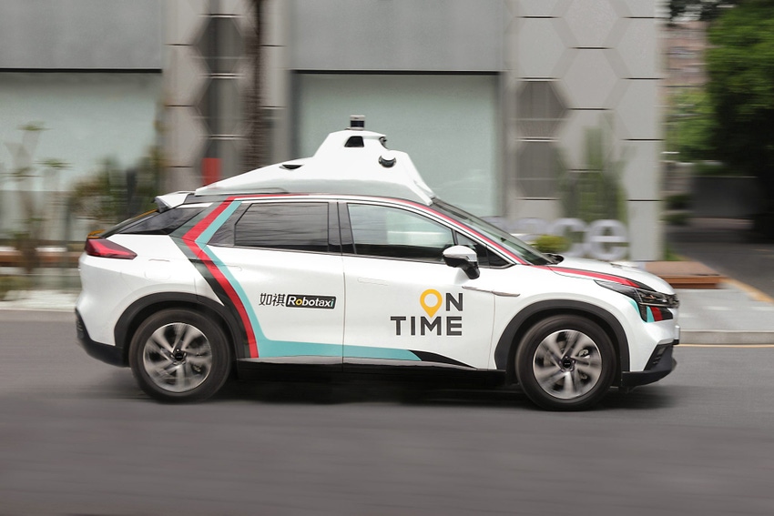 Ontime ride-hailing app Ontime ride-hailing app