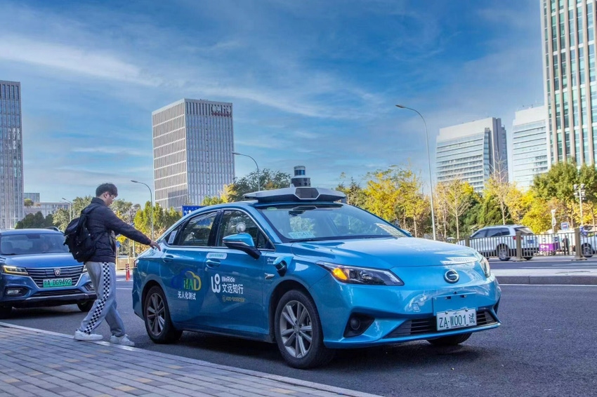 A WeRide self-driving taxi 