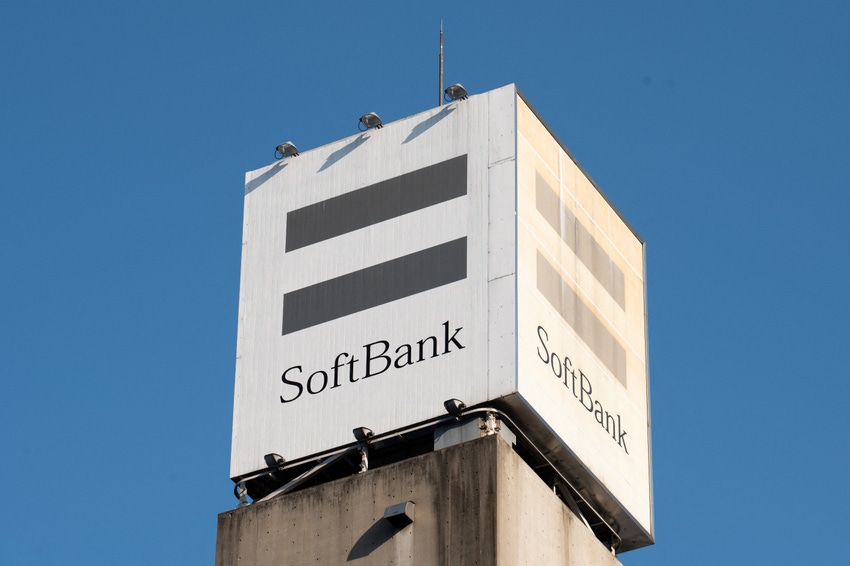 SoftBank will help create industrial robots in Saudi Arabia