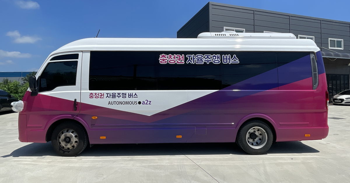 【TWS】2025 TWS TOUR SEOUL 42:ZONE 3枚セット TWS、日本デビューに続き、初の日本ツアー開催決定！『2025 TWS
