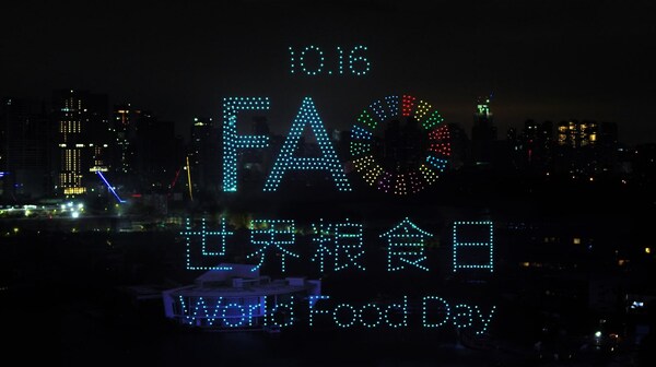 DJI Debuts Drone Light Show In Celebration Of The 43rd FAO World Food Day.