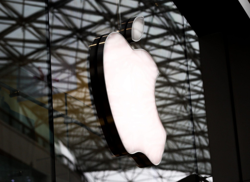 The Apple Inc. logo The Apple Inc. logo
