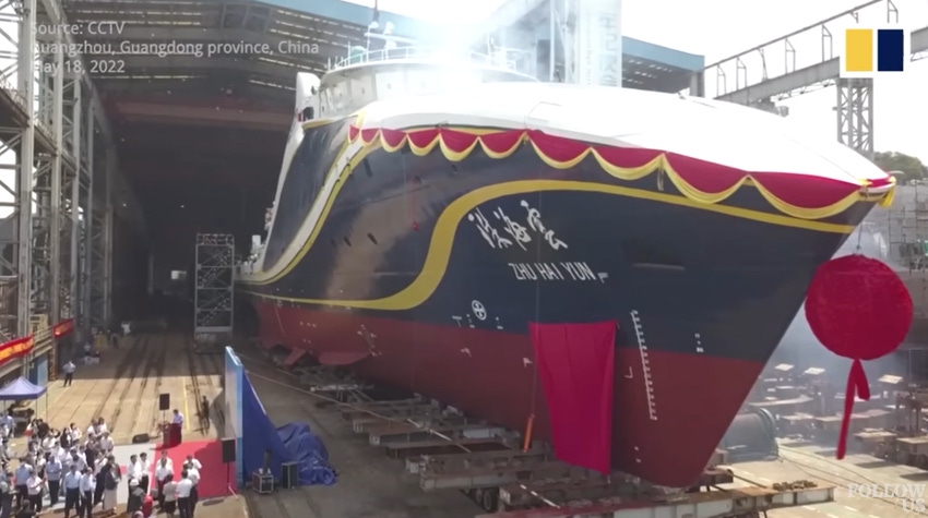 Image shows the Zhu Hai Yun autonomous marine drone carrier Image shows the Zhu Hai Yun autonomous marine drone carrier