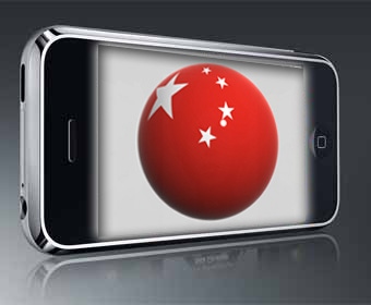 China Unicom adds iPhone to portfolio